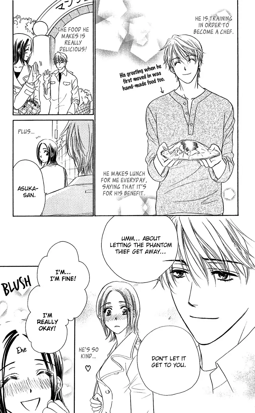 Koisuru Heart de Taihoshite Chapter 1 15